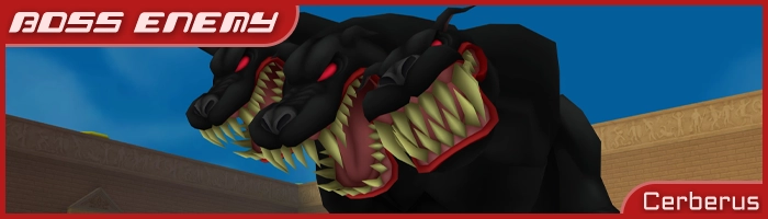 Cerberus